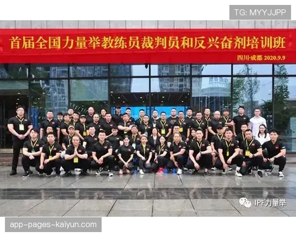 联盟反兴奋剂教育进校园项目推进情况，2021反兴奋剂教育准入试题及答案