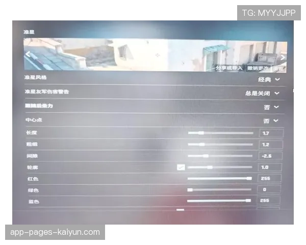 CS2入坑必看:从一个准星都不会拉的新手,到进入职业梯队的完整晋升路径手册