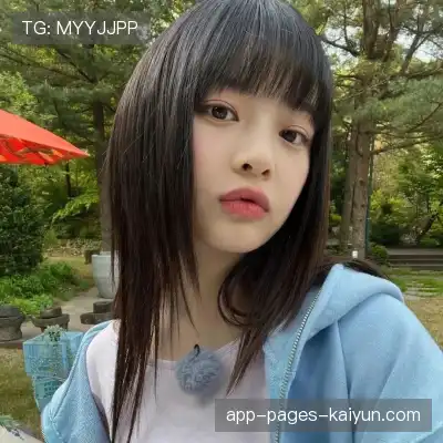 裴竹津
